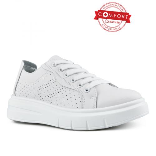 γυναικεία casual παπούτσια λευκά με πλατφόρμα 0148227