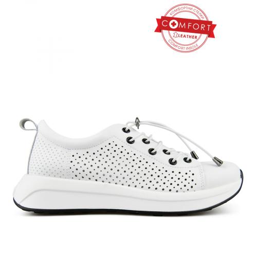 дамски ежедневни обувки бели с платформа 0152875
