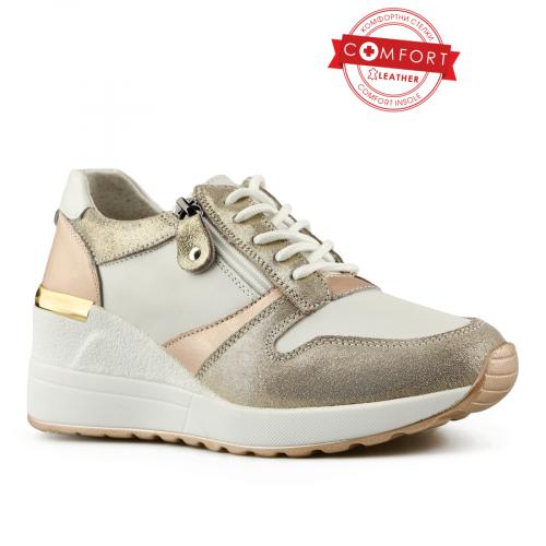 Γυναικεία sneakers λευκό χρώμα με πλατφόρμα 0145659