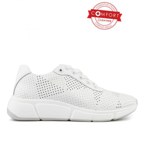 дамски ежедневни обувки бели с платформа 0152869
