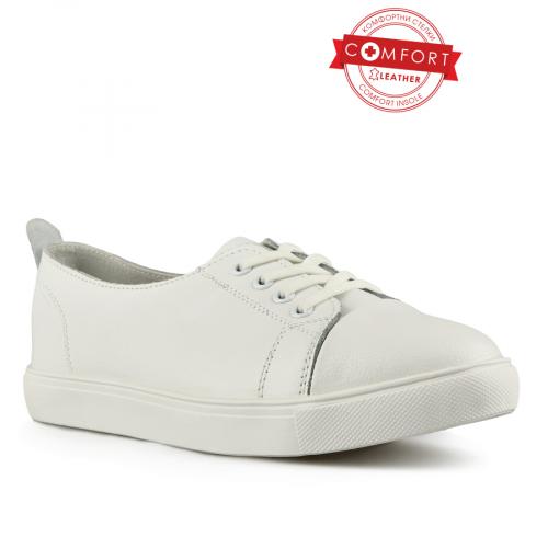 Γυναικεία παπούτσια casual λευκά 0146019
