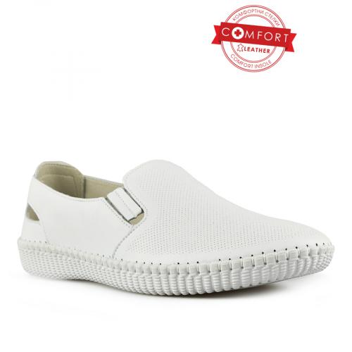 Γυναικεία casual παπούτσια λευκά 0145636