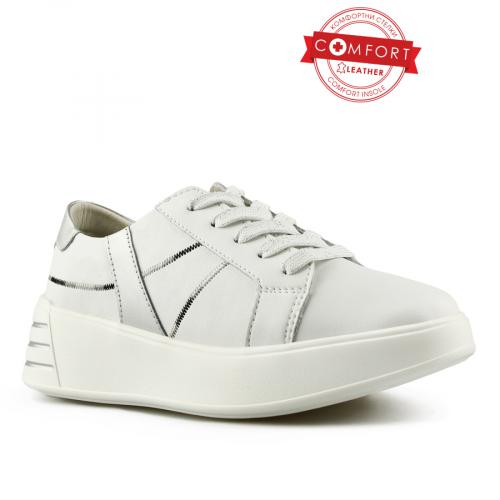 Γυναικεία παπούτσια casual λευκό χρώμα με πλατφόρμα 0146025