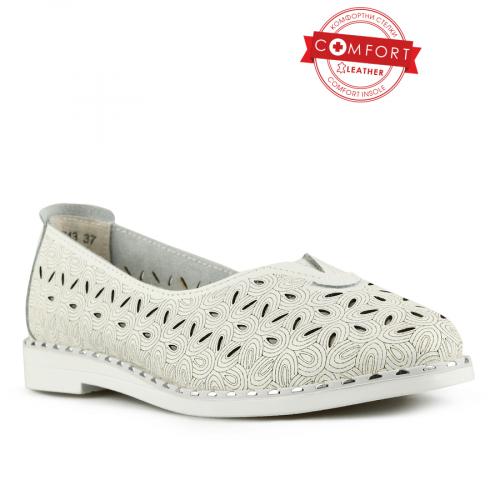 Γυναικεία casual παπούτσια λευκό 0145639
