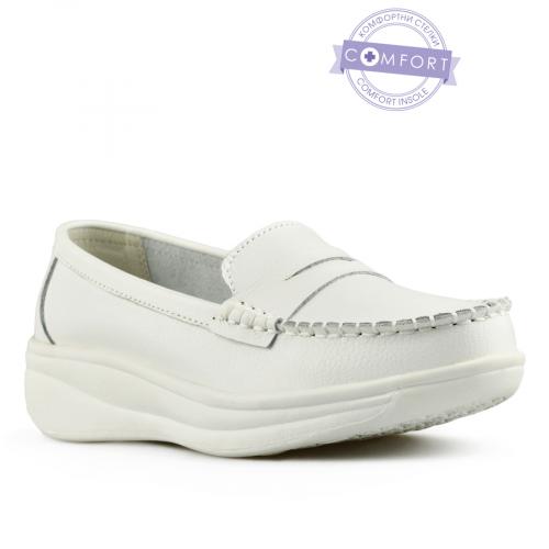 Γυναικεία καθημερινά λευκά παπούτσια με πλατφόρμα 0145647