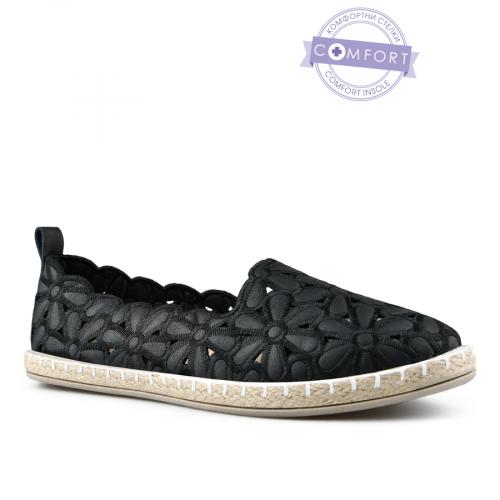 γυναικεία casual παπούτσια μαύρα 0148373