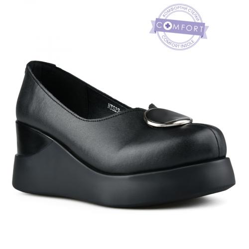 γυναικεία casual παπούτσια σε μαύρο χρώμα με πλατφόρμα 0151281