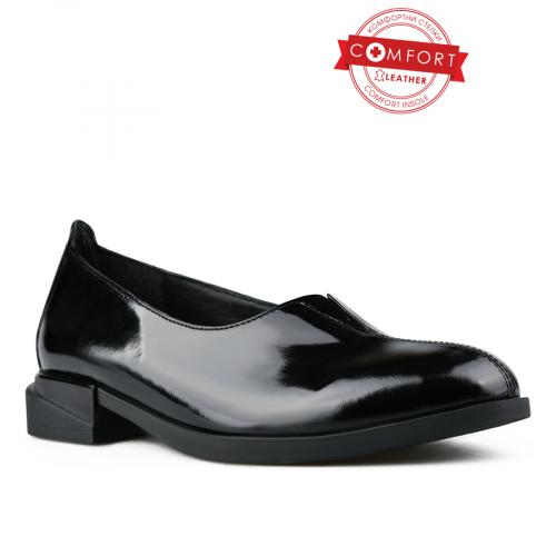 Γυναικεία casual παπούτσια μαύρα 0150143 