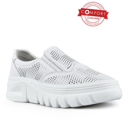 Γυναικεία παπούτσια casual με λευκό χρώμα με πλατφόρμα 0148136