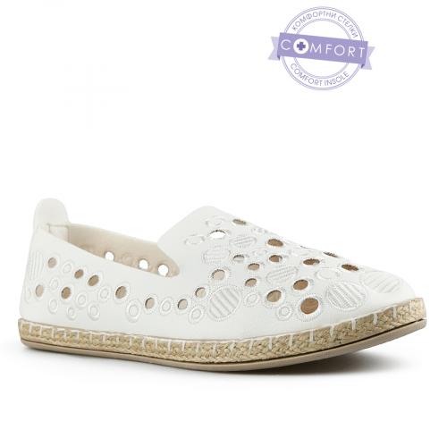 Γυναικεία casual λευκά παπούτσια 0145809