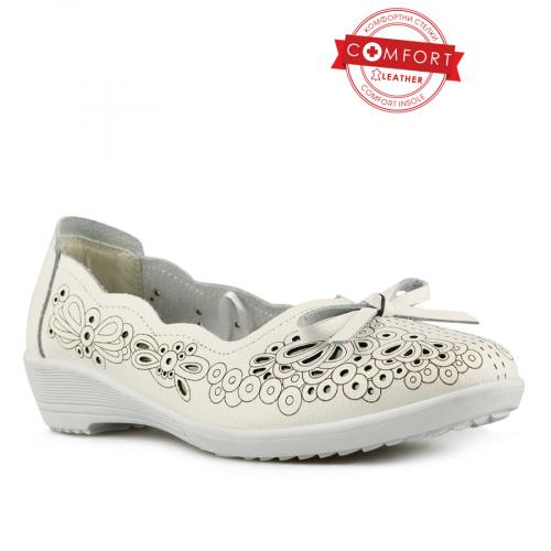 Γυναικεία παπούτσια casual λευκά 0145674