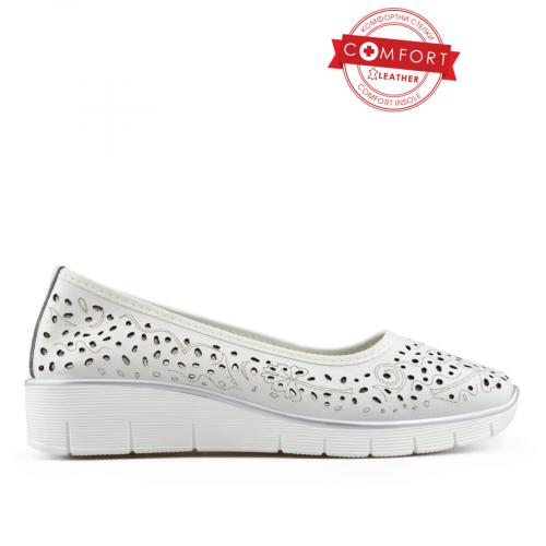 Γυναικειά λευκά casual παπούτσια με πλατφόρμα 0145596
