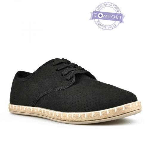 Γυναικεία casual μαύρα παπούτσια 0145834