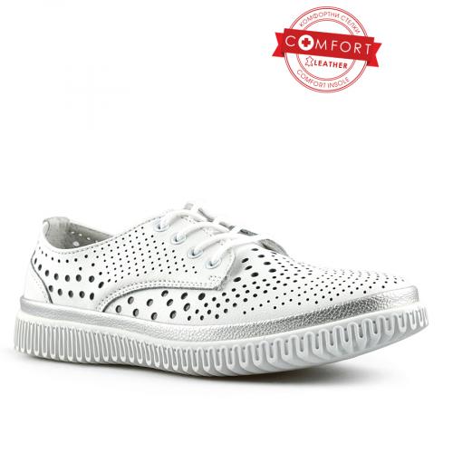γυναικεία casual παπούτσια λευκά με πλατφόρμα 0148160