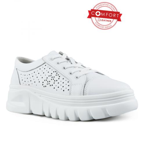 Γυναικεία παπούτσια λευκά με πλατφόρμα 0148143