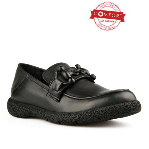 γυναικεία casual παπούτσια μαύρα 0150145