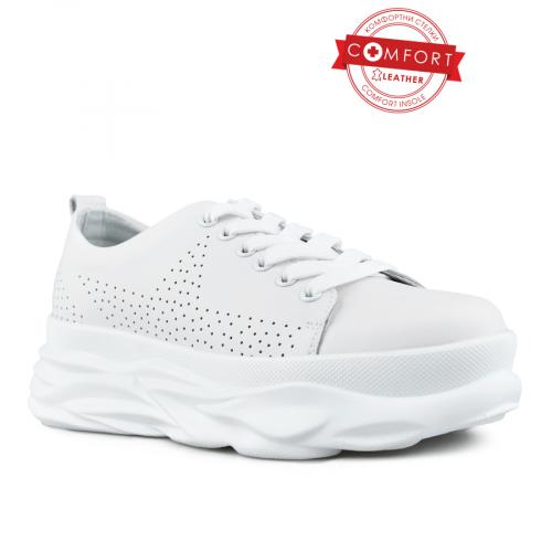 γυναικεία casual παπούτσια λευκά με πλατφόρμα 0148242