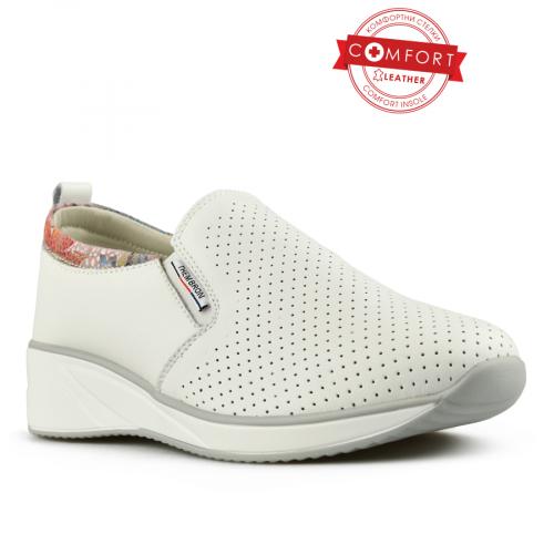 Γυναικειά λευκά καθημερινά παπούτσια με πλατφόρμα 0145620