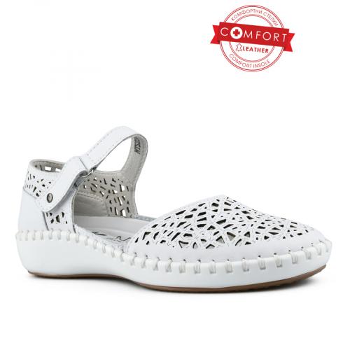 γυναικεία casual παπούτσια λευκά 0148171