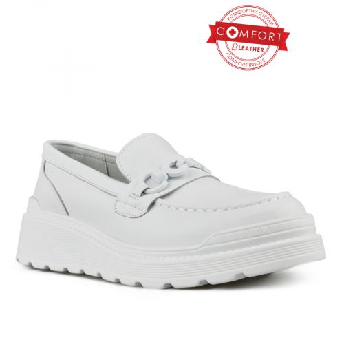 Γυναικεία καθημερινά παπούτσια σε λευκό χρώμα με πλατφόρμα