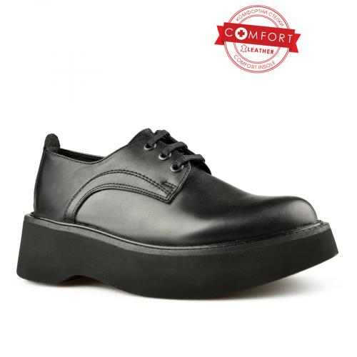Γυναικεία casual παπούτσια με πλατφόρμα μαύρα 0147270
