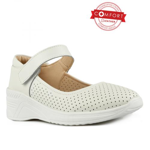 дамски ежедневни обувки бели с платформа 0145670