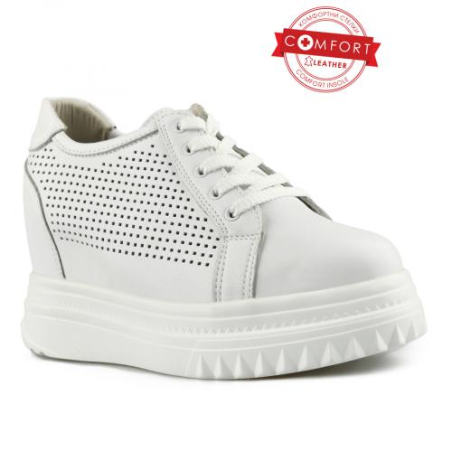 Γυναικειά λευκά casual παπούτσια με πλατφόρμα 0145628