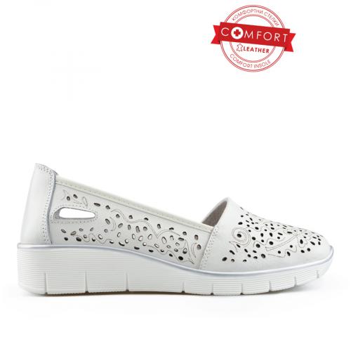 Γυναικειά λευκά καθημερινά παπούτσια με πλατφόρμα 0145598