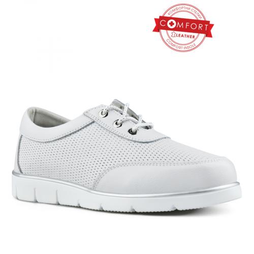 Γυναικεία παπούτσια λευκά casual με πλατφόρμα 0148244