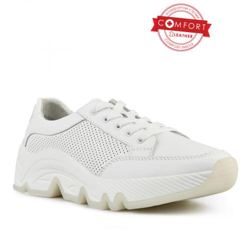 Γυναικεία καθημερινά παπούτσια σε λευκό χρώμα με πλατφόρμα