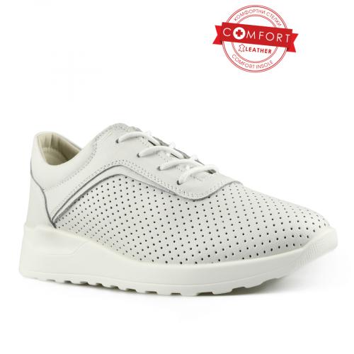 Γυναικειά λευκά καθημερινά παπούτσια με πλατφόρμα 0145625