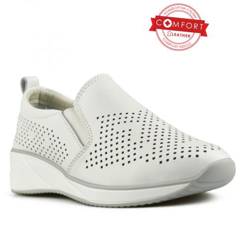 Γυναικειά λευκά καθημερινά παπούτσια με πλατφόρμα 0145619