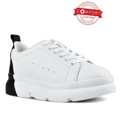 Γυναικεία sneakers λευκά με πλατφόρμα 0148128