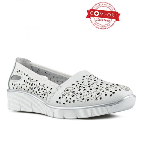 Γυναικεία casual παπούτσια λευκά με πλατφόρμα 0148159