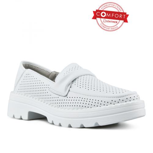 Γυναικεία παπούτσια casual λευκό χρώμα με πλατφόρμα 0148154