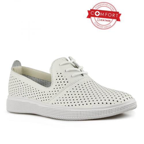 Γυναικεία παπούτσια casual λευκά 0146040