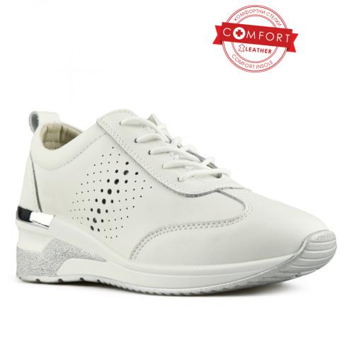 Γυναικειά λευκά καθημερινά παπούτσια με πλατφόρμα 0145610