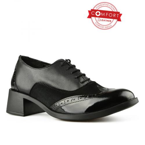 дамски ежедневни обувки черни 0147268