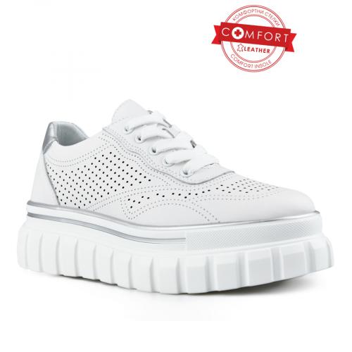 Γυναικεία παπούτσια λευκά casual με πλατφόρμα 0148241