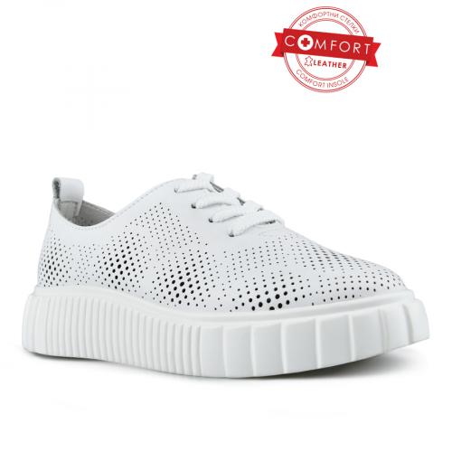 γυναικεία casual παπούτσια λευκά με πλατφόρμα 0148142