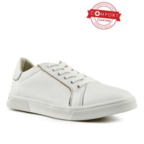 Γυναικεία sneakers λευκό χρώμα 0145665