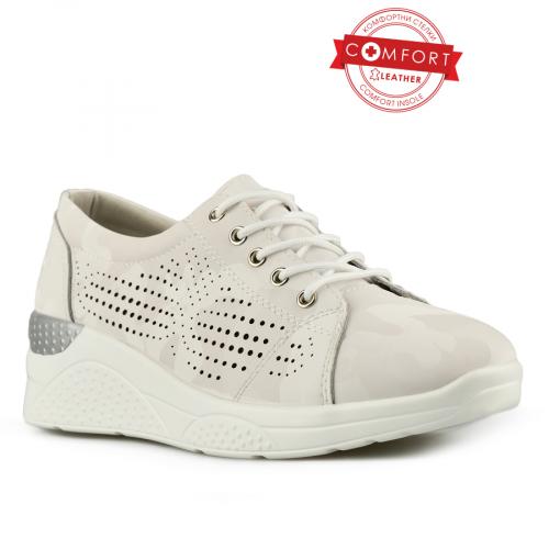 Γυναικεία casual παπούτσια με πλατφόρμα λευκά 0145641   