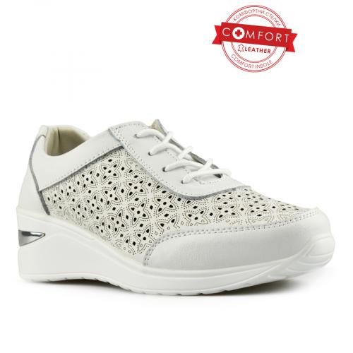Γυναικειά λευκά καθημερινά παπούτσια με πλατφόρμα 0145612