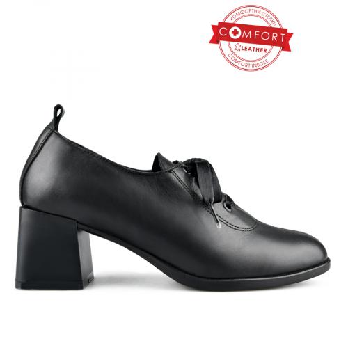 Γυναικεία κομψά παπούτσια μαύρο χρώμα 0149654