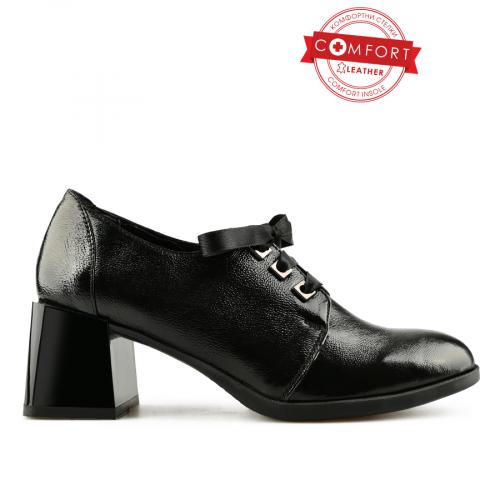 дамски елегантни обувки черни 0151958
