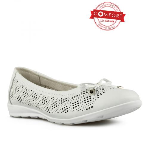 Γυναικεία παπούτσια casual λευκά 0145669