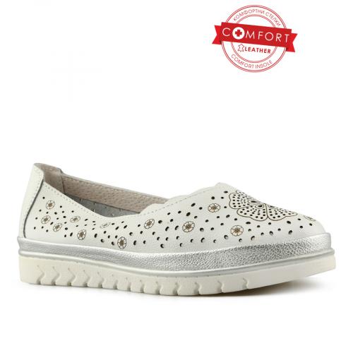 Γυναικεία casual παπούτσια λευκό χρώμα 0147139