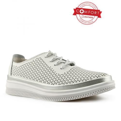 Γυναικεία παπούτσια casual λευκό χρώμα με πλατφόρμα 0147137