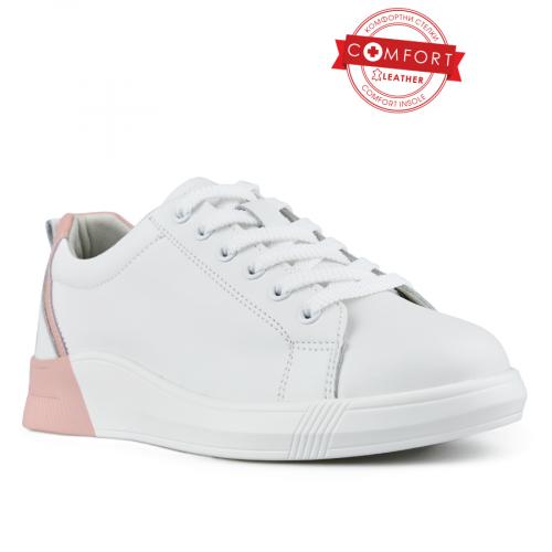 Γυναικεία sneakers λευκά με πλατφόρμα 0148126