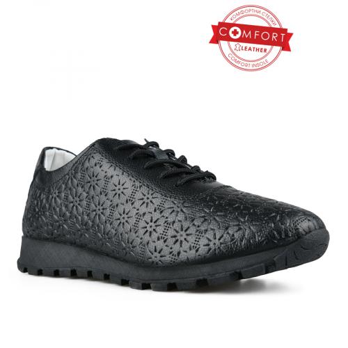 дамски ежедневни обувки черни с платформа 0148140